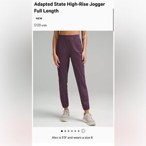Adapted State High Rise Jogger- Full Length